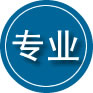 青白江区专业道路救援