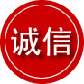 青白江区诚信救援服务