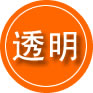 青白江区救援费用合理