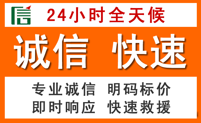 如何制定合理价格策略缓解青白江区道路救援售后压力